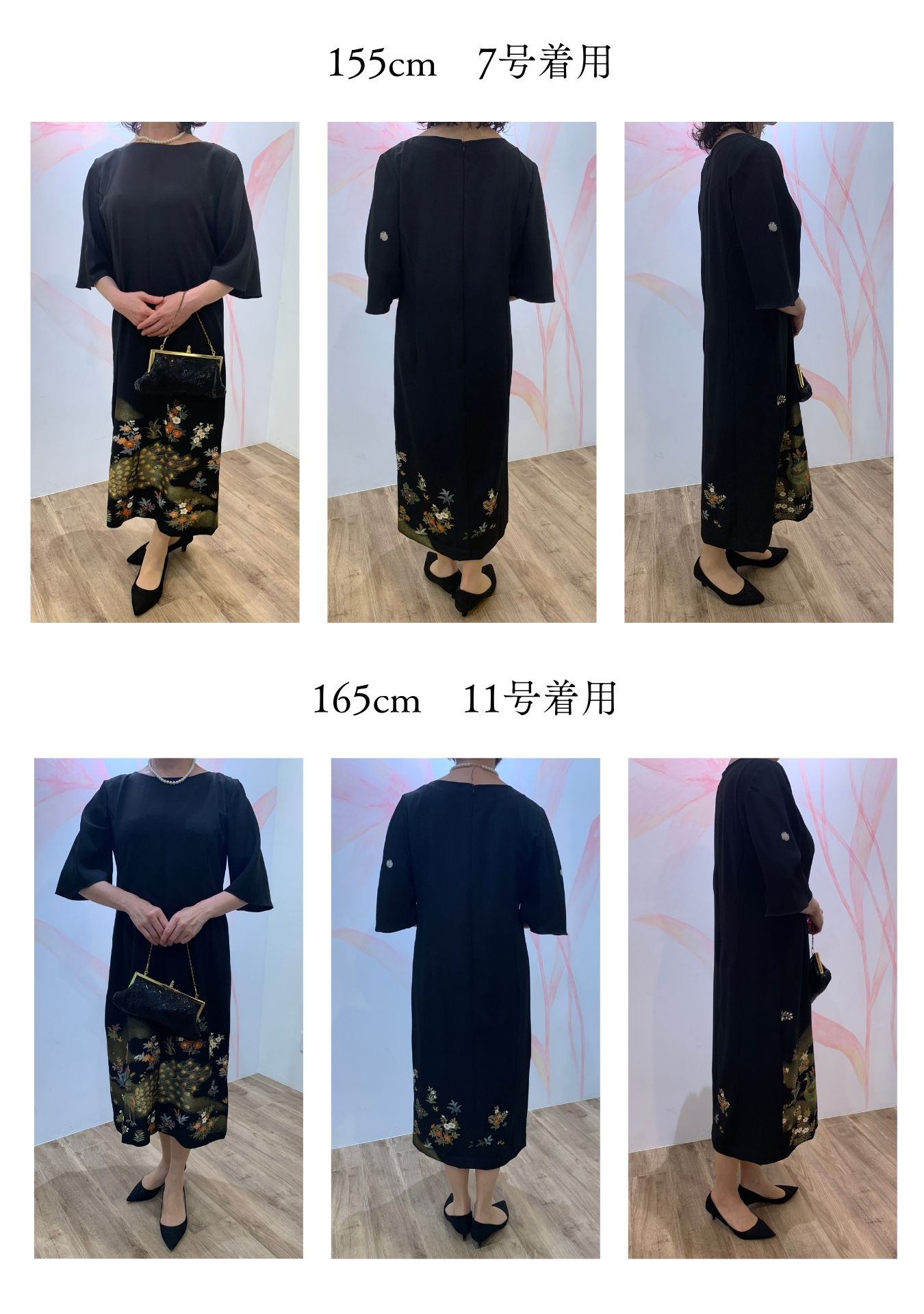 孔雀.jpg