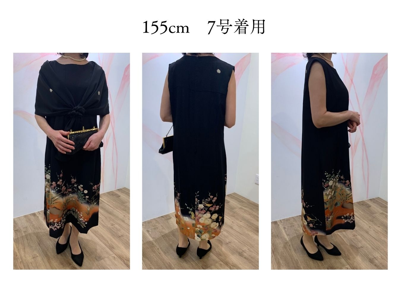 留袖に代わる】新郎新婦の母親&親族のための着物ドレス | ブライダル 