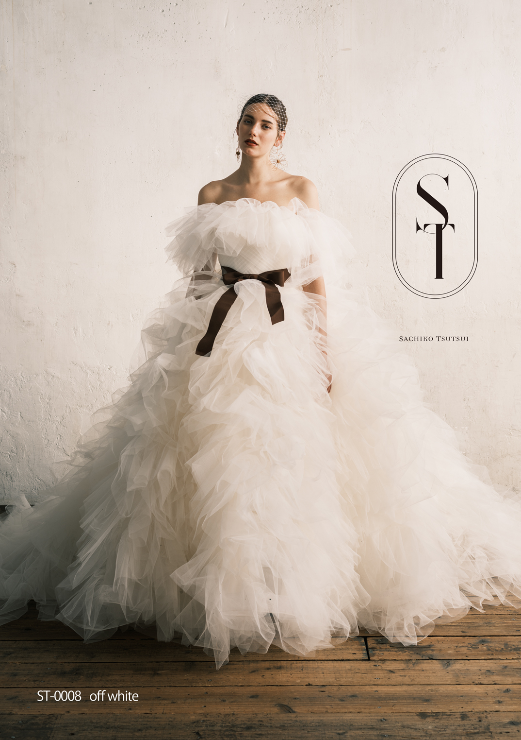 ☆送料無料☆9号☆スパンコ－ル＆ビジュ－飾りウエディングドレス  