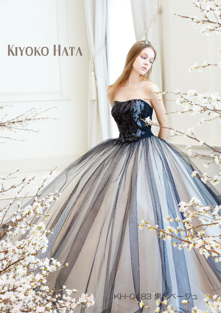 新規上場商品 美品 kiyoko hata カラードレス - スーツ/フォーマル/ドレス